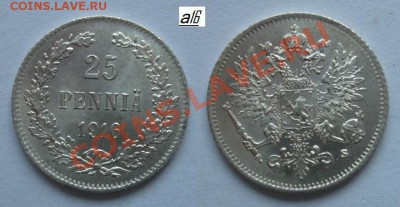 25 пенни 1916 до 23.09.12 22.00 - 1916.JPG