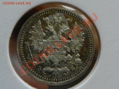 5 копеек 1906 СПБ-ЭБ, оцените - RSCN0053.JPG
