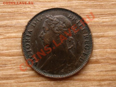 Британия фартинг 1881  до 22.09.12 в 13.00 М - IMG_3665
