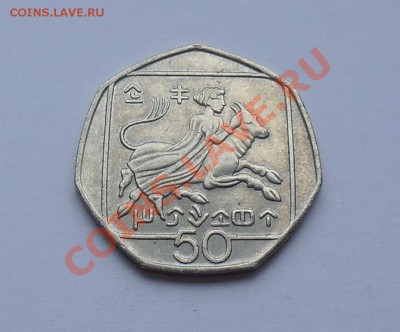 КИПР - 50 миллей 1996 - до 25.09 - 902
