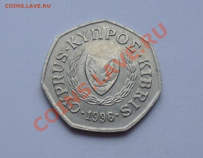 КИПР - 50 миллей 1996 - до 25.09 - 903