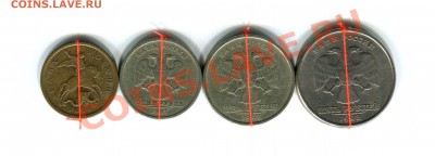 повороты на монетах 50к СП,1р СПМД,2р СПМД,5р СПМД. До 25.09 - img863