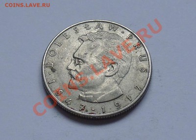 ПОЛЬША - 10 злотых 1977 - до 25.09 - 660