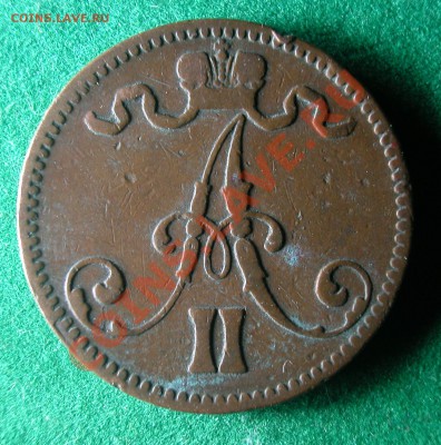 5  пенни Рус. Фин.  1866 г.  до  26.09.2012  в  21-00 МСК - 5 пенни 1866 г аверс