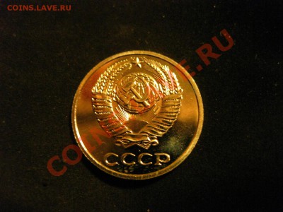 наборные 1982-15к лысая-10к с уступом-1к короткие ости - IMG_4471.JPG