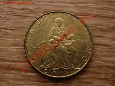 Ватикан 20 лир 1964  до 22.09.12 в 13.00 М - IMG_3678