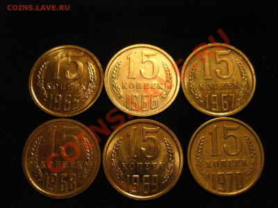 пятнашки годовые что пореже 65-75 все - IMG_4457.JPG