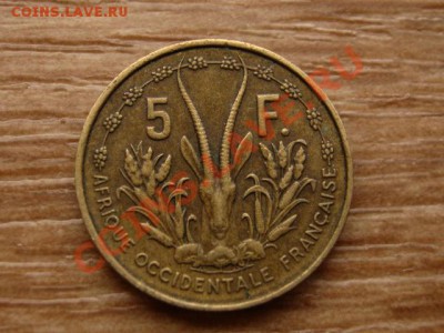 ФЗА 5 франков 1956  до 22.09.12 в 13.00 М - IMG_3692