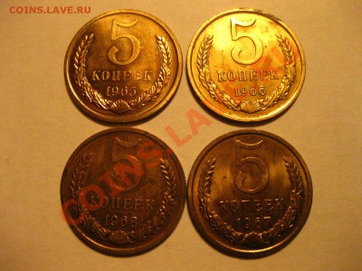 пятаки годовые что пореже 65-72 все и 90м - IMG_4445.JPG