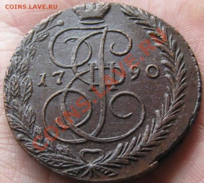 5коп 1791ам+1791ем Кладовые красавцы. - ____________019