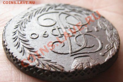 5коп 1791ам+1791ем Кладовые красавцы. - ____________020
