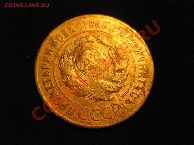 3к27 бюджетная-реверс пострадал-до 21 9 12 23 59 59 мск - IMG_4456.JPG