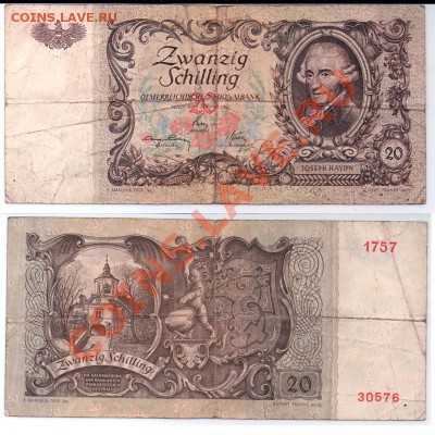 Австрия 20 шиллингов 1950 г до 22-00 мск 27.09 - aut20
