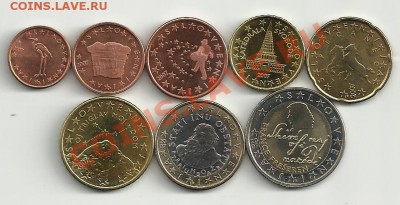 Наборы и просто 2-х еврики на оценку - регулярка евро 2007 Slovenija
