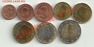 Наборы и просто 2-х еврики на оценку - регулярка евро 2007 Люксембург