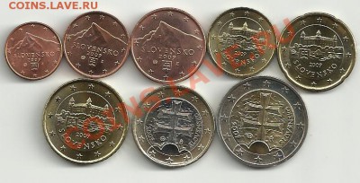 Наборы и просто 2-х еврики на оценку - регулярка евро 2009 Slovensko