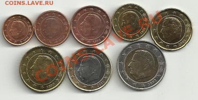 Наборы и просто 2-х еврики на оценку - регулярка евро Бельгия - разногодки
