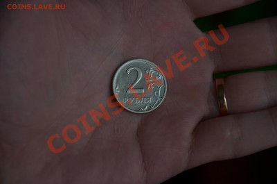 2 Рубля 2003 г.  до 20.08.12 22:00 - SDJ_1932.JPG