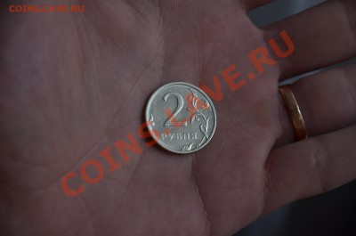 2 Рубля 2003 г.  до 20.08.12 22:00 - SDJ_1931.JPG