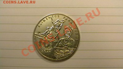 Гвинея-Бисау, 2000 песо 1995 г. - IMGA0772.JPG