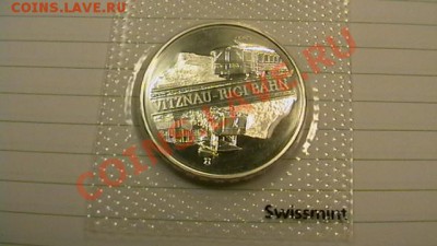 Швейцария, 20 франков  2008 г. - IMGA0803.JPG