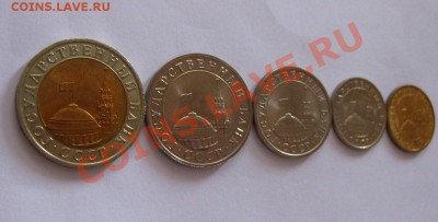10р,5р,1р,50коп,10коп,1991 г.(ГКЧП) состояние!!!! - IMG_0508.JPG