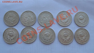 10 коп. 1921, 1922, 1925, 1927, 1928 . 10 штук - M1021A