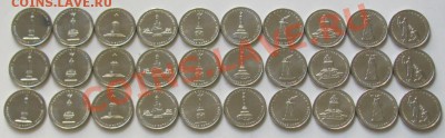 пятирублевки "сражения" 3 комплекта из 10 монет до 21.09.12 - 5 руб.JPG
