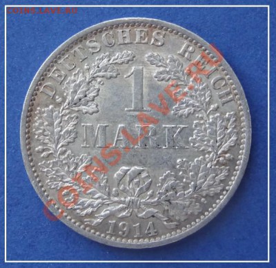 Германия 1 марка 1914 до 24.09.12 в 22.00 - 1 марка 1914 рев