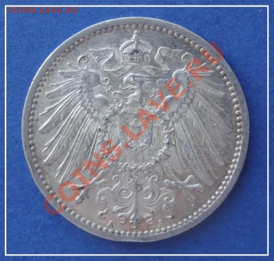 Германия 1 марка 1914 до 24.09.12 в 22.00 - 1 марка 1914 ав
