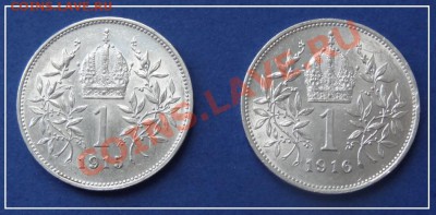 Австрия 1 крона 1915 и 1916 гг до 24.09.12 в 22.00 - 1 крона 1915, 16 рев