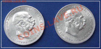 Австрия 1 крона 1915 и 1916 гг до 24.09.12 в 22.00 - 1 крона 1915, 16 ав