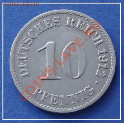Германия 10 пфенингов 1912 до 24.09.12 в 22.00 - 10 пфенингов рев