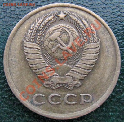 3 копейки 1961 вроде по реже! - 3 к 1961 2