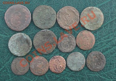 Лот Сибирских монет 13 шт., окон. 23.09.2012г. 22-00. - 222222