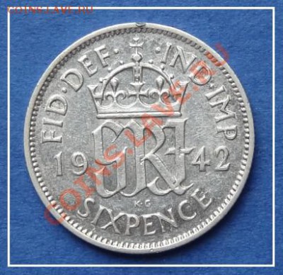 Англия 6 пенсов 1942 Серебро до 24.09.12 в 22.00 - Англия 6 пенсов 1942 рев