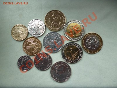 1,5,10,20,50,100 руб. 1991-1993. Блеск!  До 22.09.12 - P1010622.JPG
