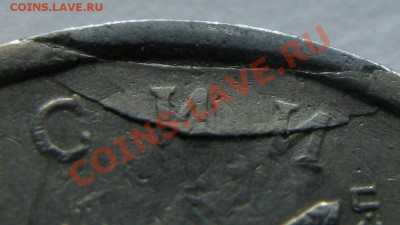 5к 1997г СП, край листа плакировки? - IMG_0163.JPG
