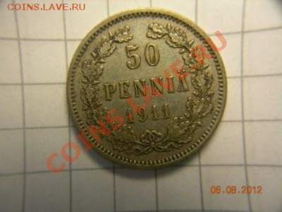 50пенни 1911 года.Финляндия До 26.09.12.в 21.00. По Москве. - DSCN2020.JPG