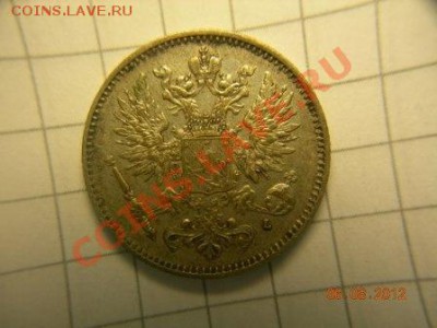 50пенни 1911 года.Финляндия До 26.09.12.в 21.00. По Москве. - DSCN2021.JPG