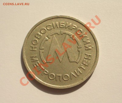 Несколько жетонов на оценку - +008