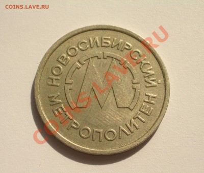 Несколько жетонов на оценку - +007