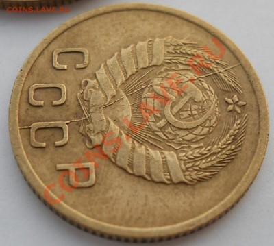 3 копейки 1984 и 2 копейки 1937 полные расколы до 25,09,2012 - DSCN4096