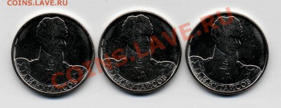 2 р.Кутайсов 3 мон. раскол одноштемп-й до 22 09 21:30 мск - 2012 09 18 сент. 2 р Кутайсов раскол штемпеля
