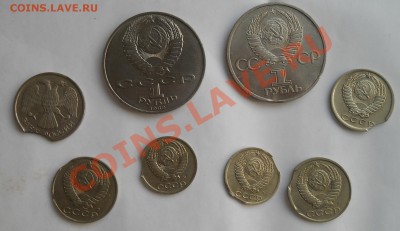 Дружба навеки выкус + другие выкусы 7 монет до 25,09,2012 - DSCN4108