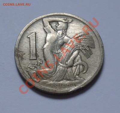 ЧЕХОСЛОВАКИЯ - 1 крона 1923 - до 26.09 - 454