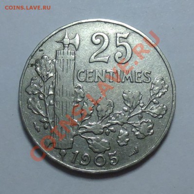ФРАНЦИЯ - 25 сантимов 1905 - до 26.09 - 774