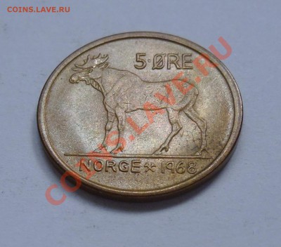 НОРВЕГИЯ - 5 оре 1968 - до 26.09 - 964