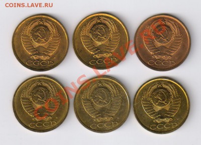6 БЛЕСТЯЩИХ ПЯТАЧКОВ 1991года до 26.09.2012г 22-00 - 6 БЛЕСТЯЩИХ пятачков 1991г