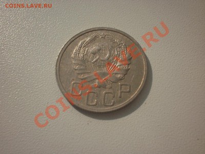 Короткий аук (1 сутки) 20 копеек 1935 до 21.09. в 22:00 - P9021528.JPG